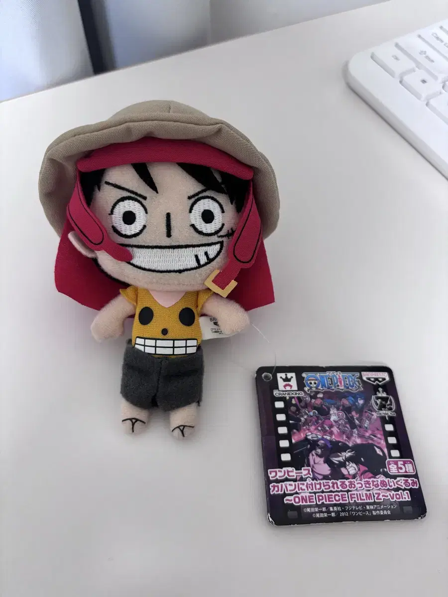 ONEPIECE Film Z Luffy Nui Doll