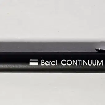 berol continuum 샤프