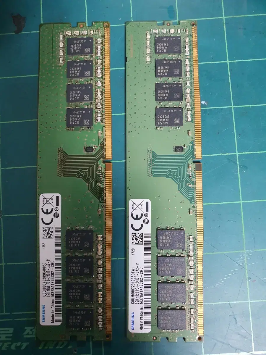 삼성 DDR4 8G 2400T 단면 2개 팝니다