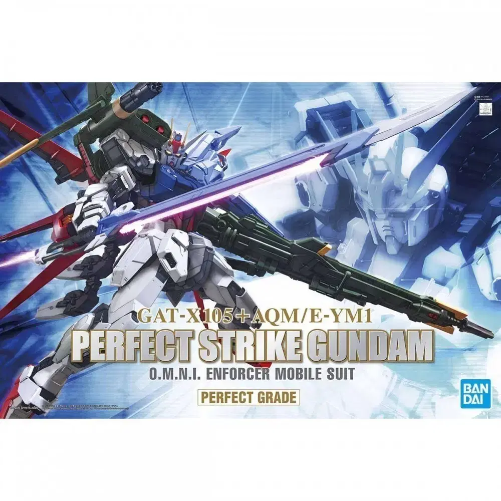 (Free Shipping)Pg Perfect Strike Gundam Unsealed