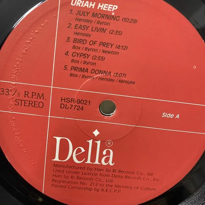 URIAH HEEP LP / AA6478