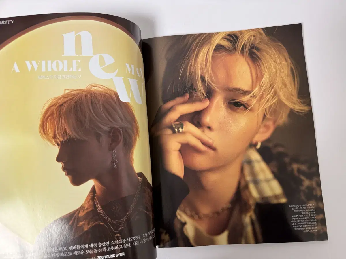 Felix pictorial magazine Singles February 2022 issue