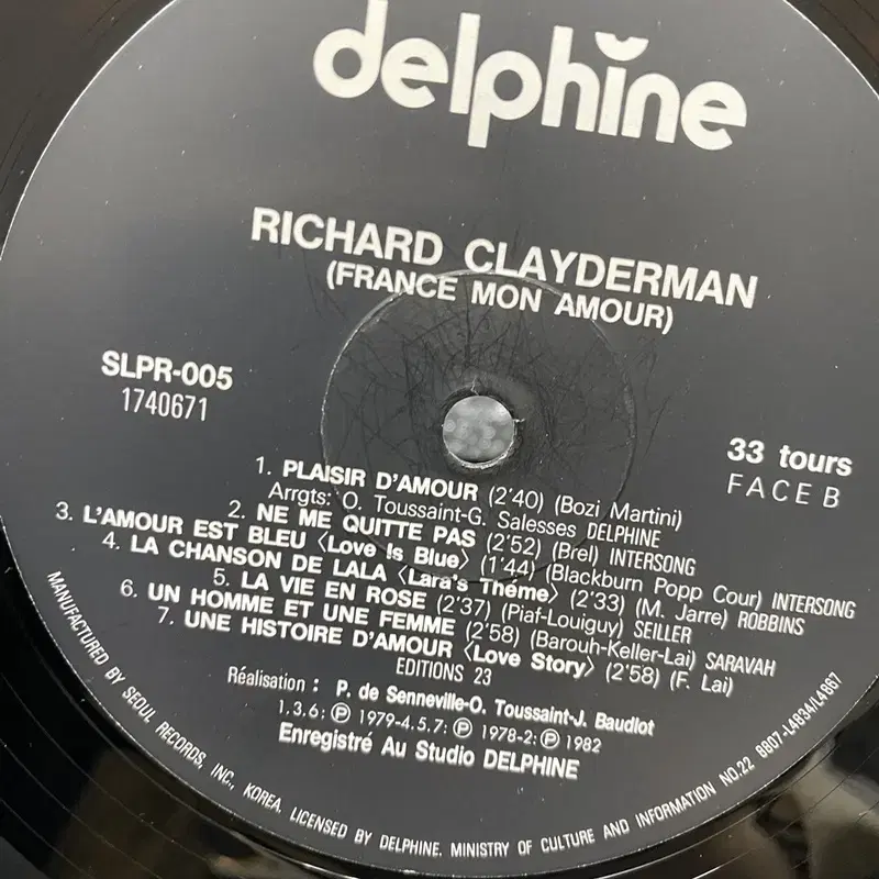 RICHARD CLAYDERMAN LP / AA6482