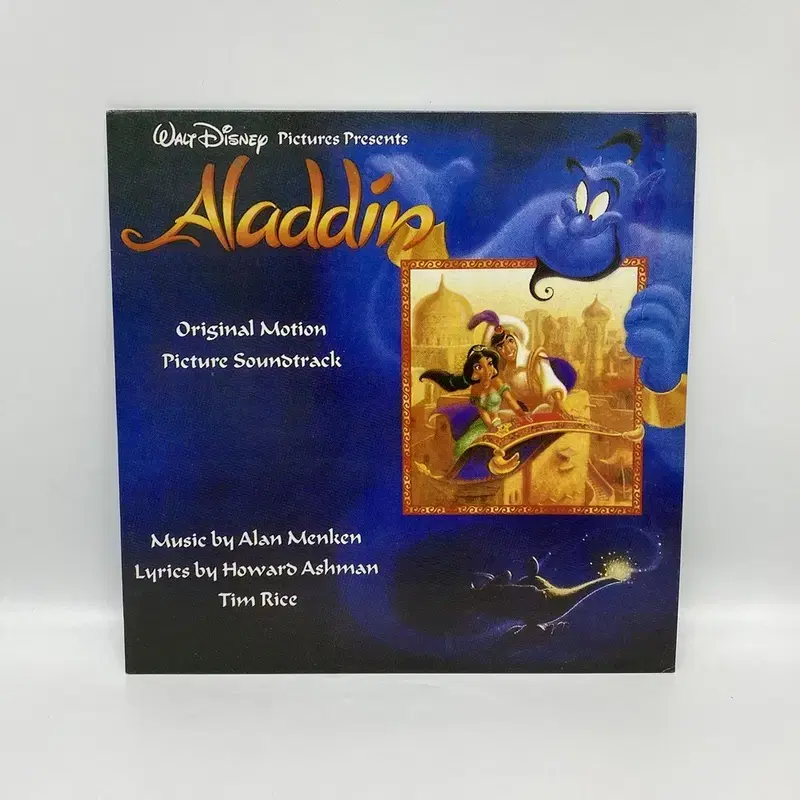 ALADIN  LP / AA6483