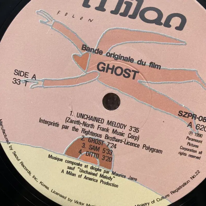 GHOST  LP / AA6488