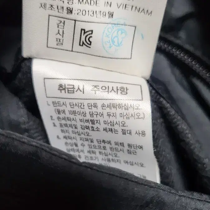 k2패딩점퍼 남성95