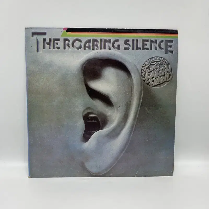 THE ROARING SILENCE LP / AA6492