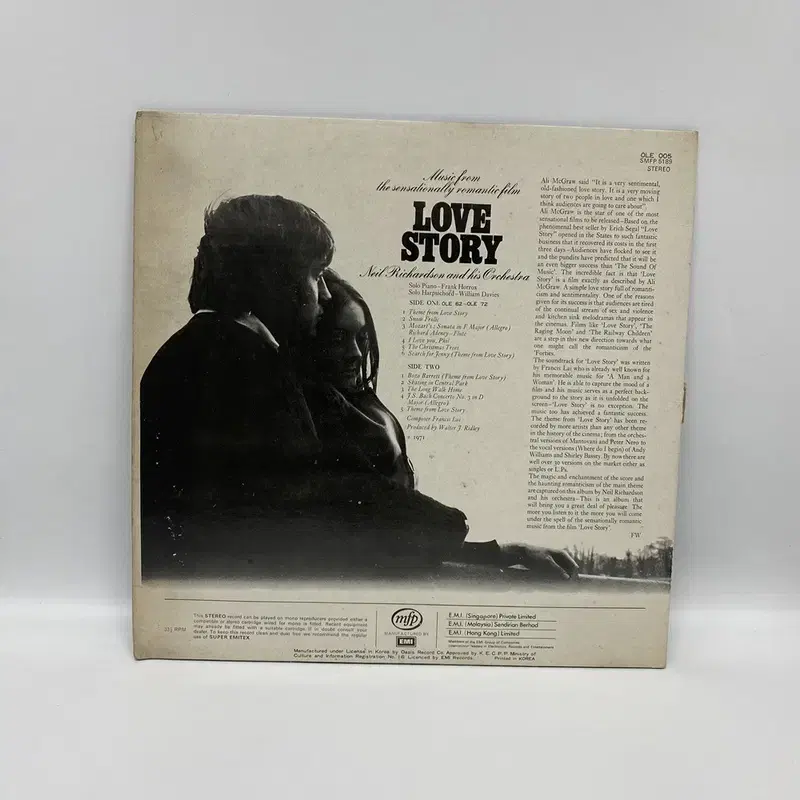 LOVE STORY  LP / AA6495