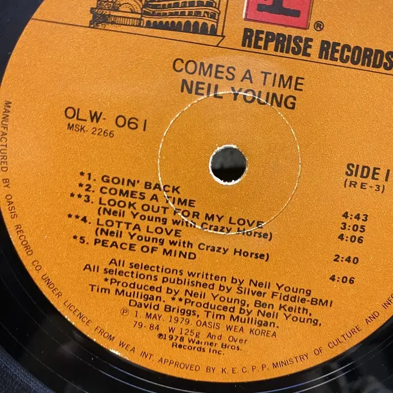 NEIL YOUNG  LP / AA6499