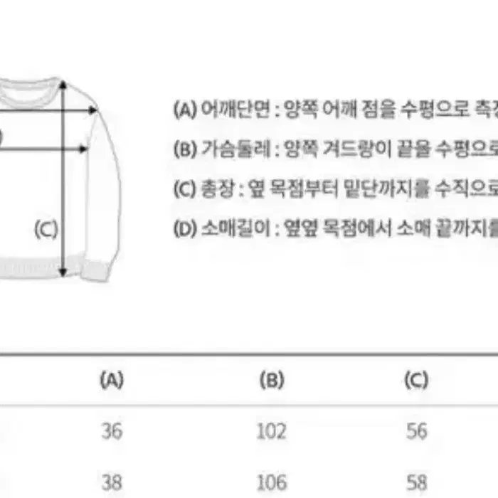 후아유 그레이 R넥 가디건