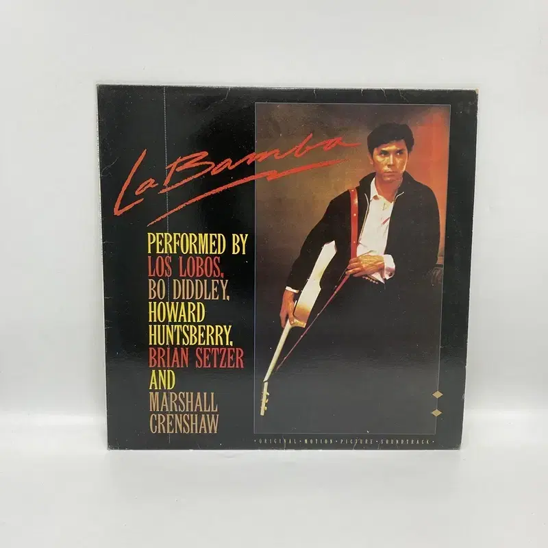 LABAMBA   LP / AA6508