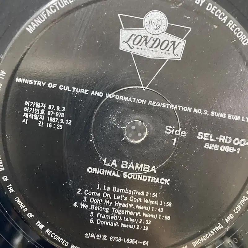 LABAMBA   LP / AA6508