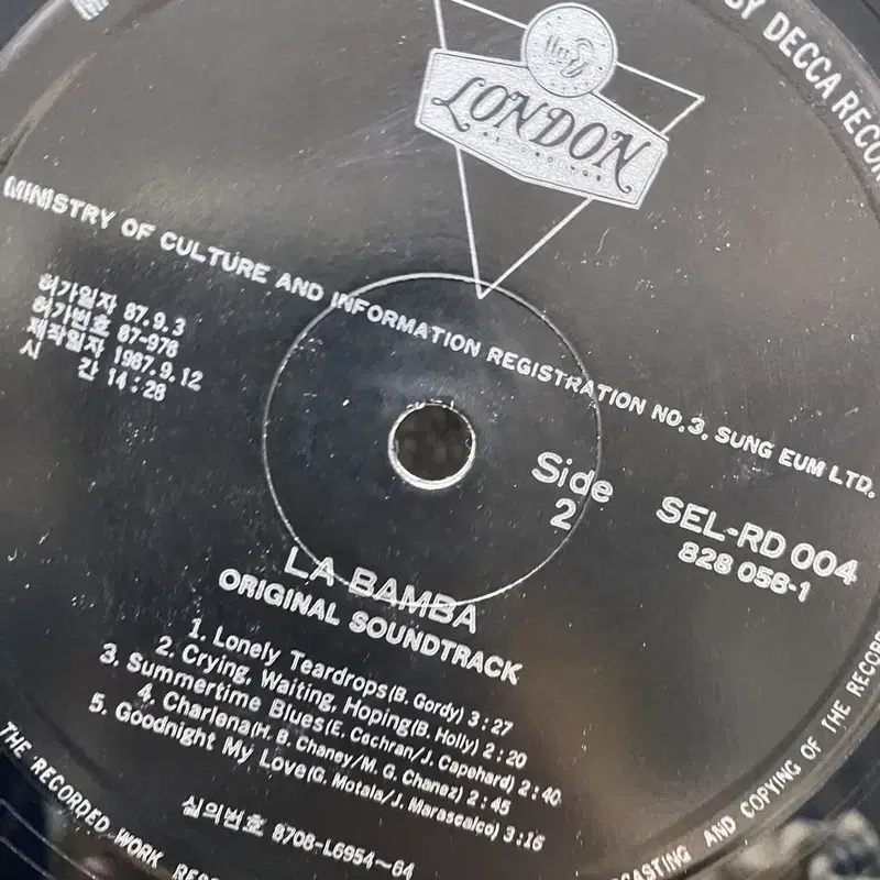 LABAMBA   LP / AA6508