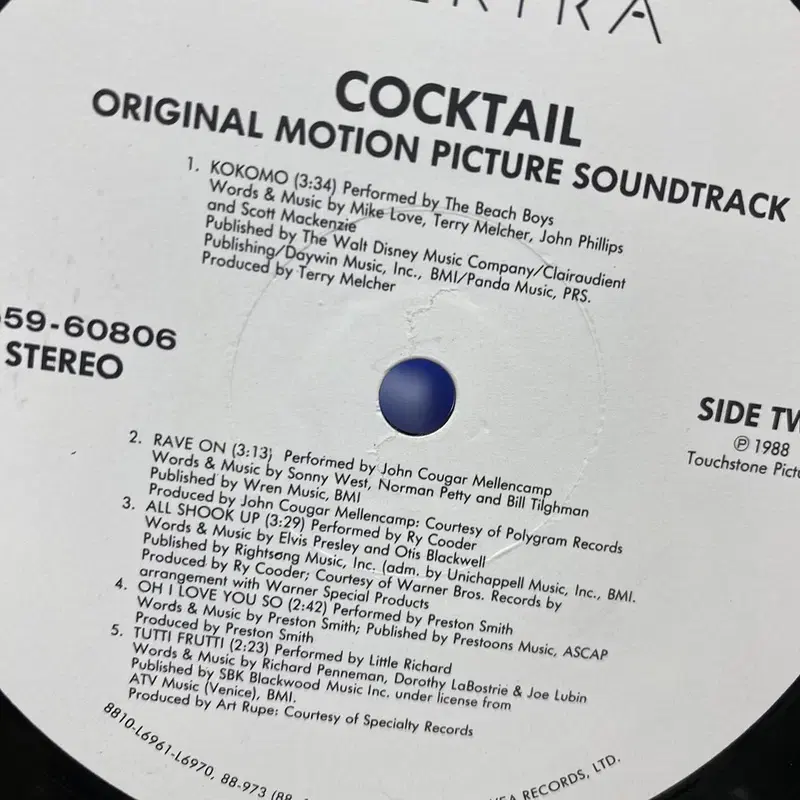 COCKTAIL LP / AA6510