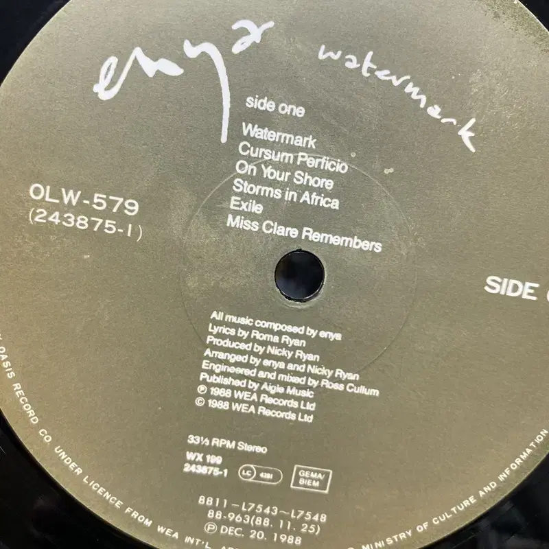 ENYA  LP / AA6511