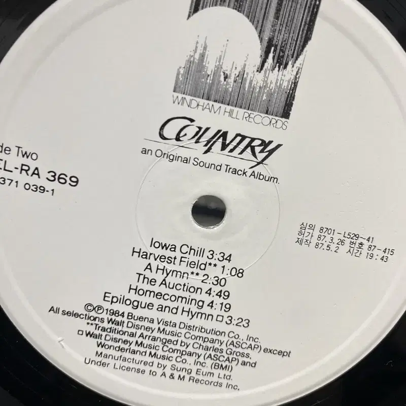 COUNTRY LP / AA6517