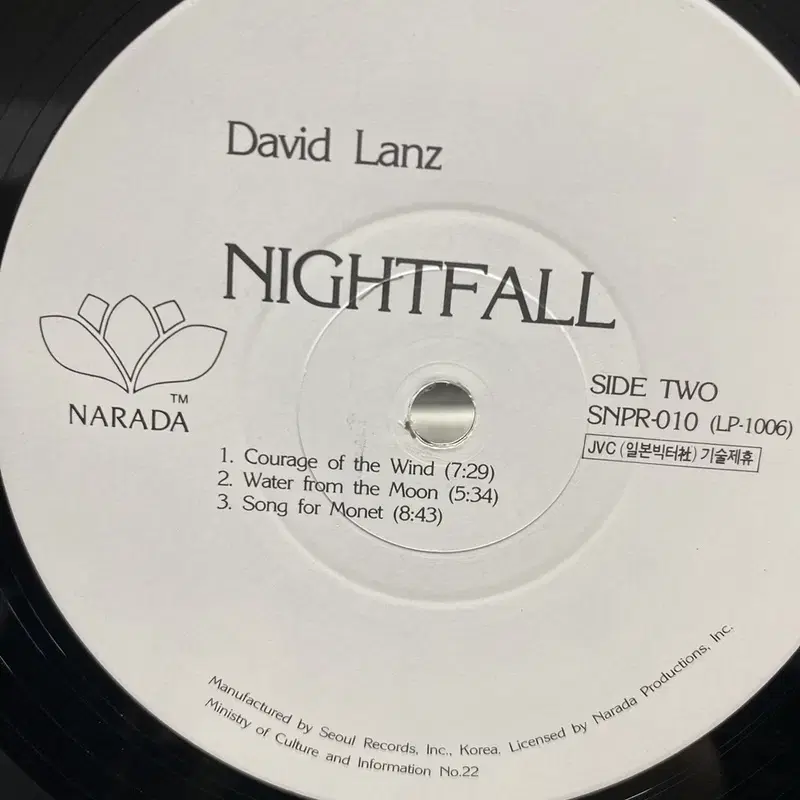 NIGHTFALL LP / AA6525