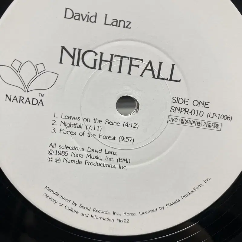 NIGHTFALL LP / AA6525