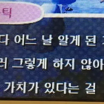 지박소년 하나코군 1~15권