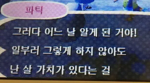 지박소년 하나코군 1~15권