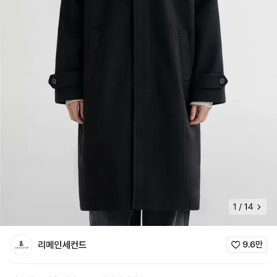 리메인 세컨드 울 블렌드 오버핏 발마칸 코트 [블랙] m