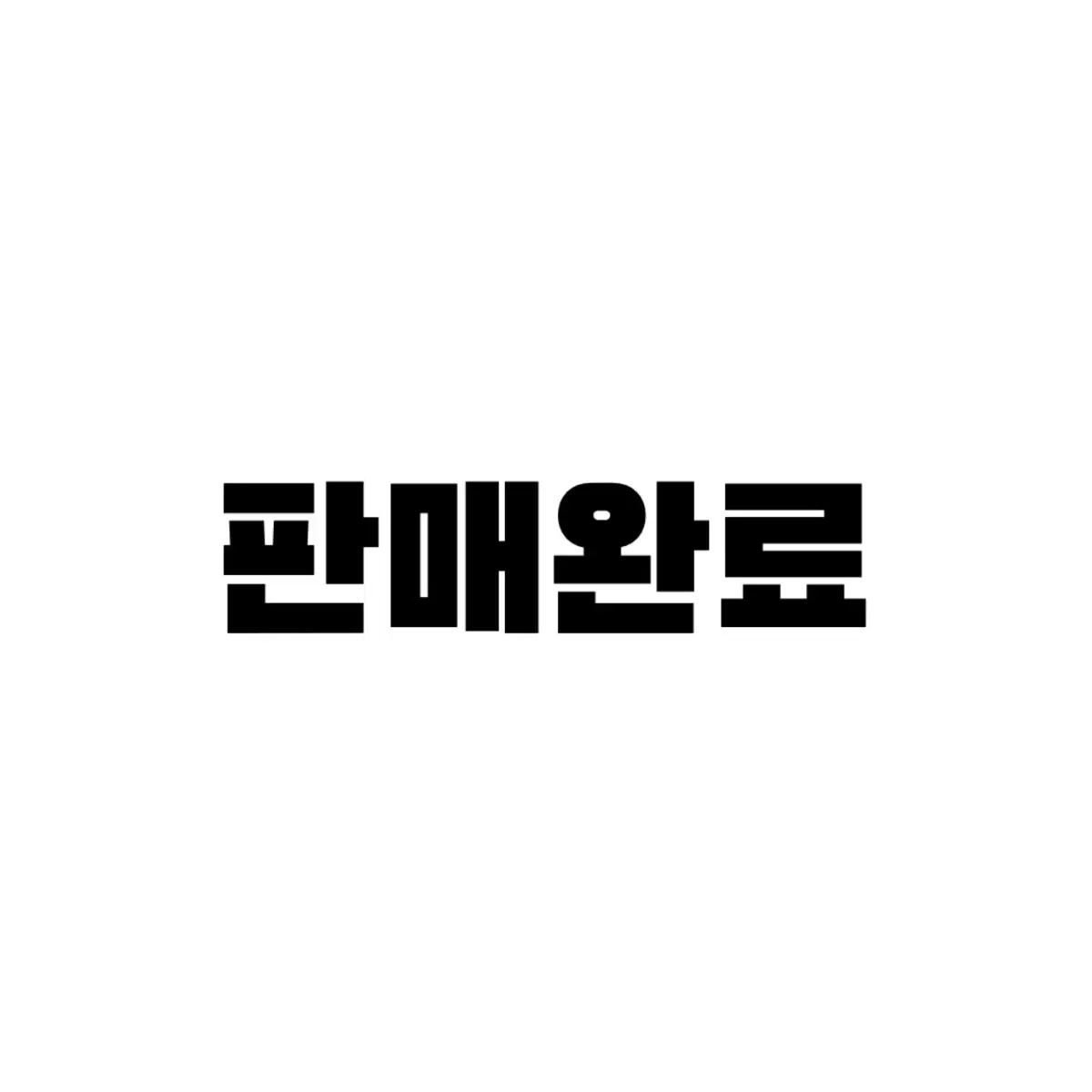 아이폰5s 골드 공기계