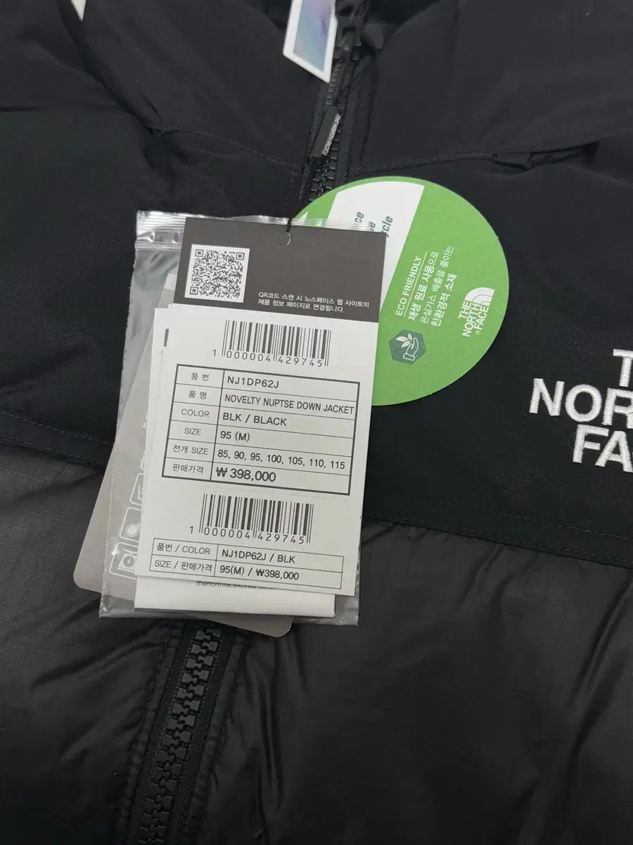 The North Face White Belle Novelty Knopsie 95/M