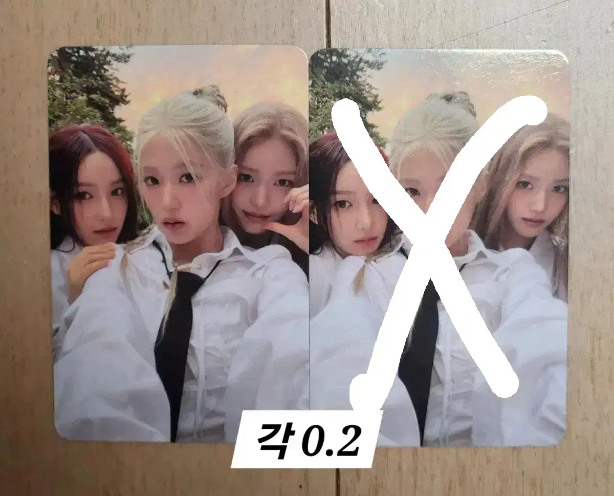 Izuna IZ/NA Sarangji Jiyoon Sebi/Koko Jung sells units photocard 