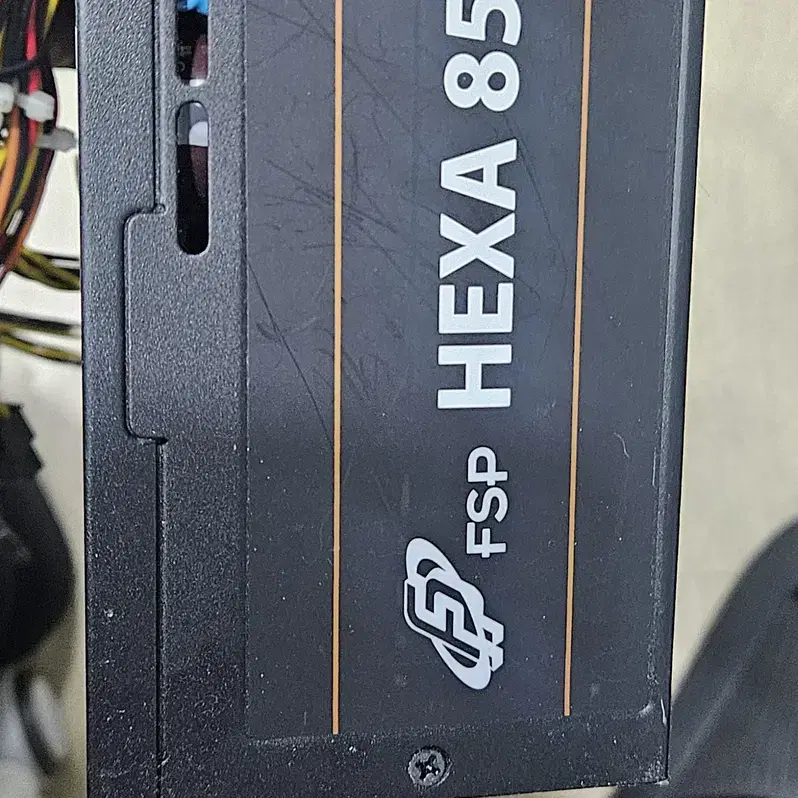 FSP HEXA 85+ 650w