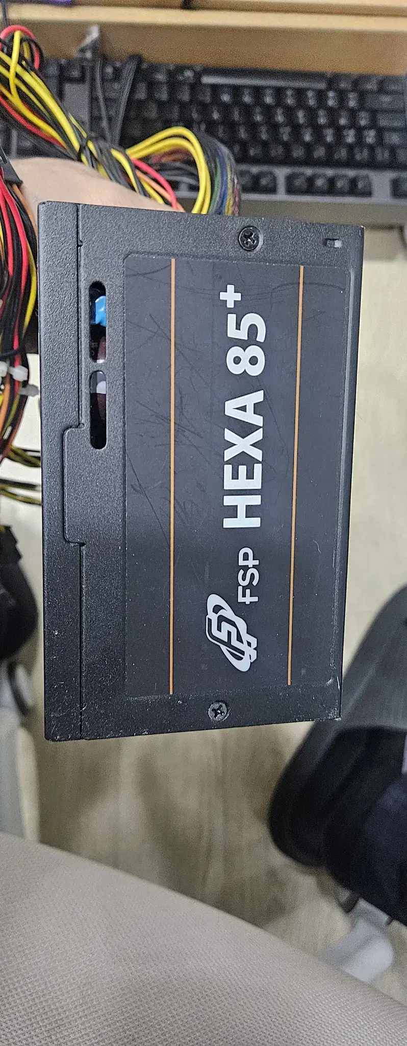 FSP HEXA 85+ 650w