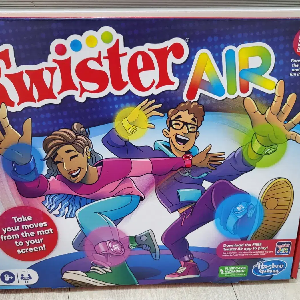 Twister Air