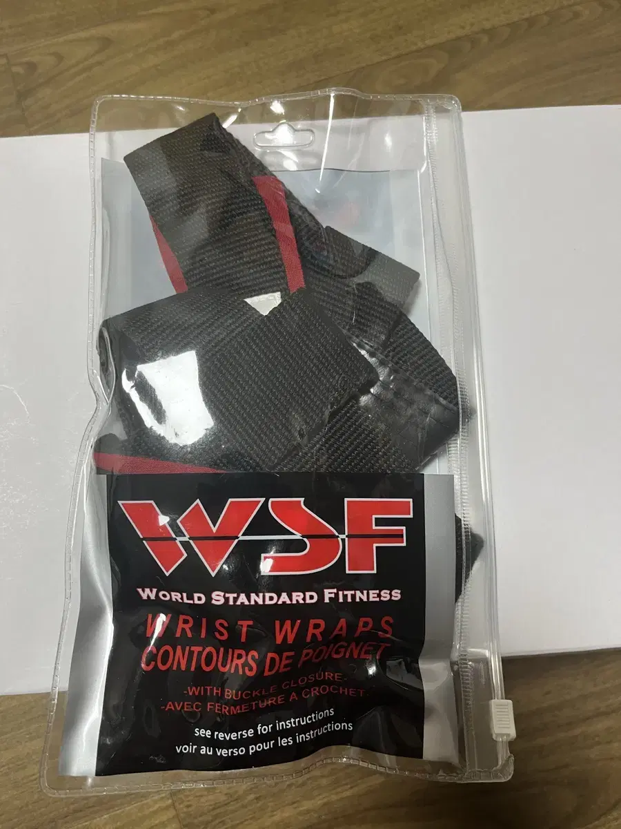 wsf grip 헬스 스트랩