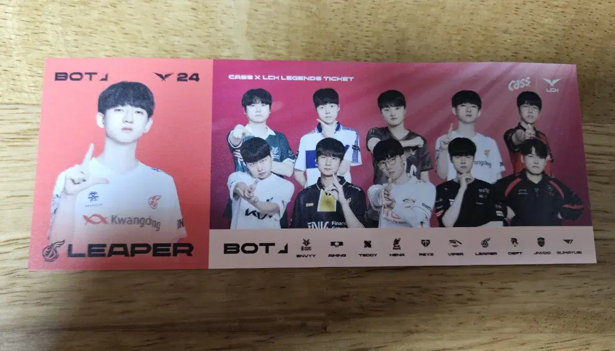 LCK Cass Collab OneDeal Reaper Player Tickets