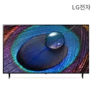 LG 86ur931c 86인치 조립은 돼있으나 미사용크기가 어마하게 큽