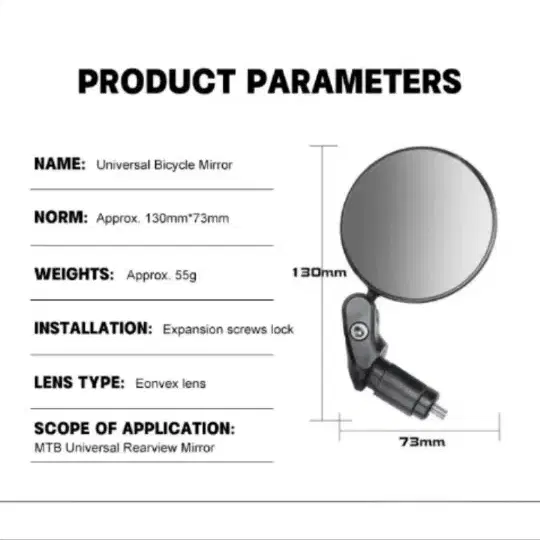 [$새제품] 1+1세트 자전거백미러 자전거후사경