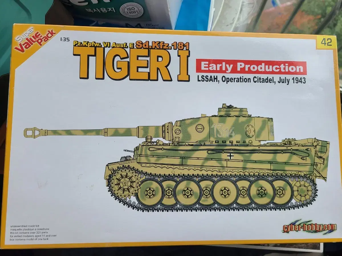 Various Tamiya Dragon Military Plastic Models