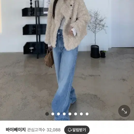 바이베이지 피글 사선 양털 하이넥 퍼 자켓