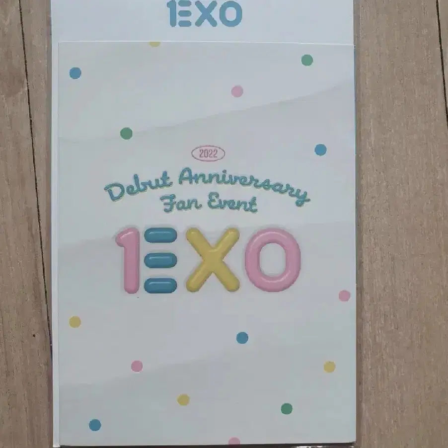 엑소 10주년 팬미팅 티켓 세트 카이