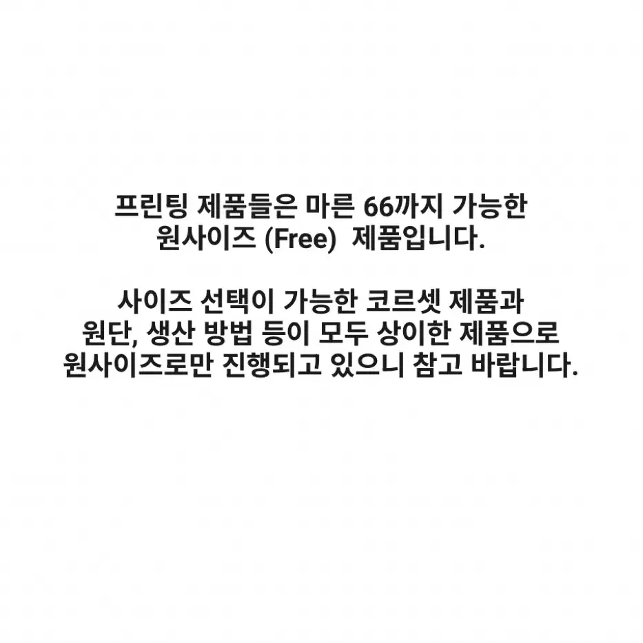 안단테나인 모노키니 비키니 퍼플체크 바캉스휴양지