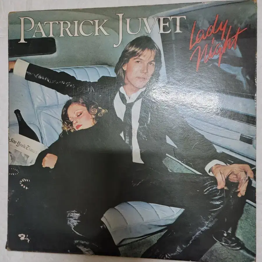 Patrick Juvet lp