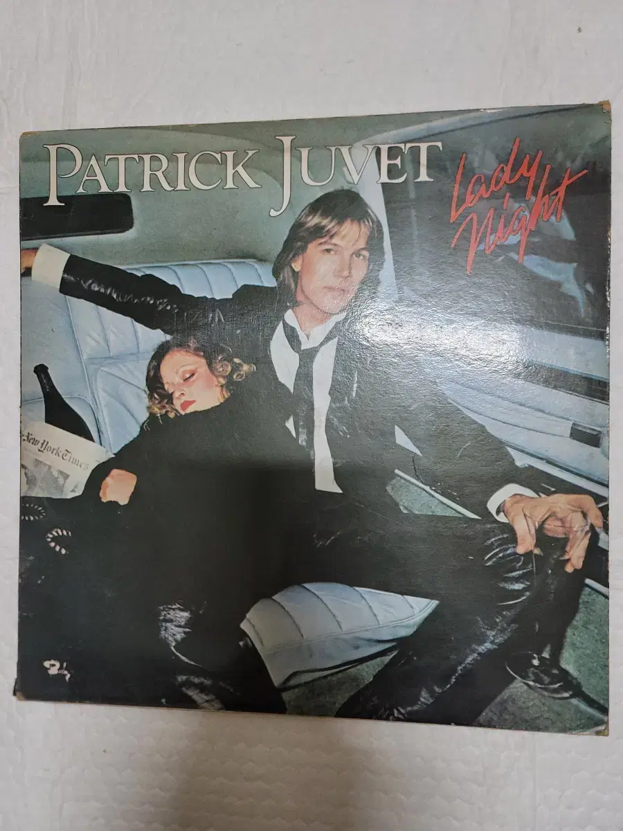 Patrick Juvet lp