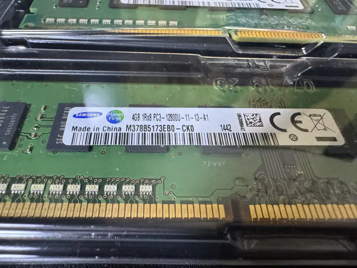 삼성 메모리카드 DDR3 4gb x2