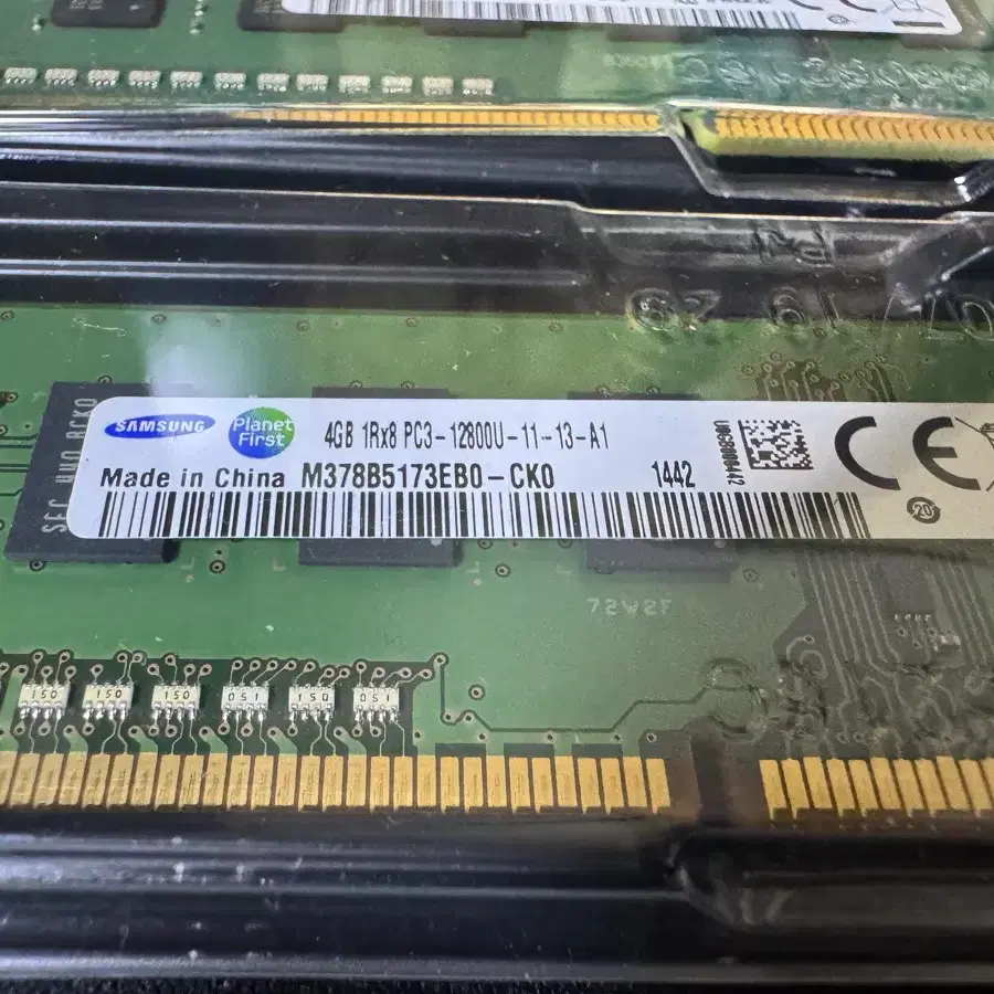 삼성 메모리카드 DDR3 4gb x2