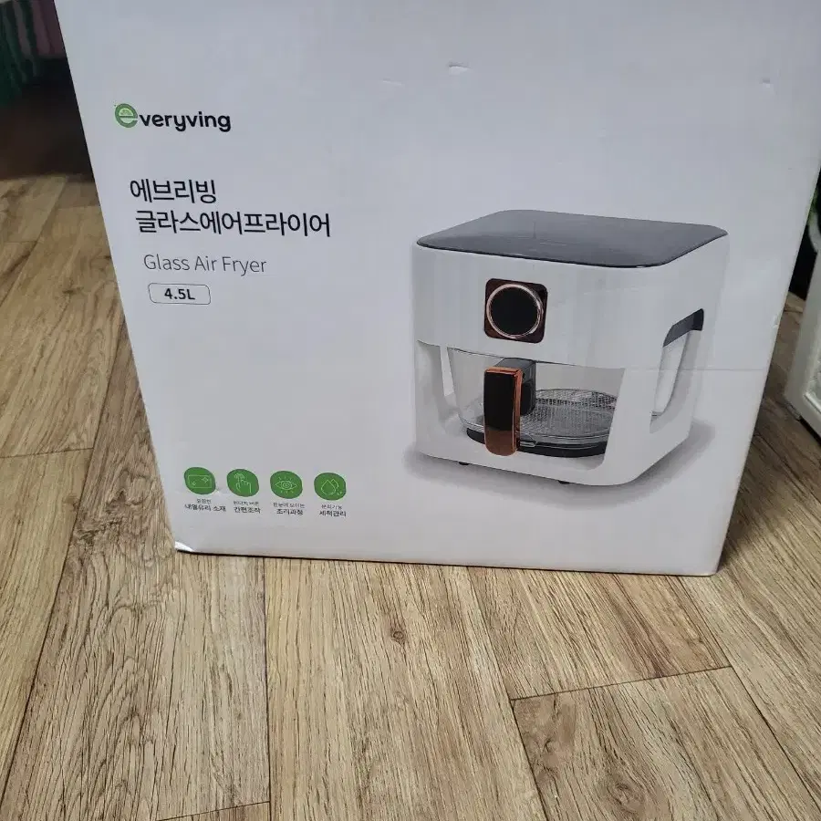 (새상품) 에브리빙 4.5L 글라스 에어프라이어