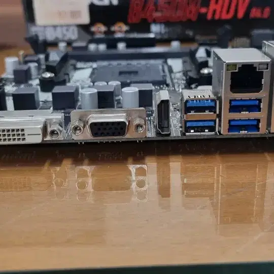 Asrock B450M-HDV r4.0 팝니다 AMD AM4