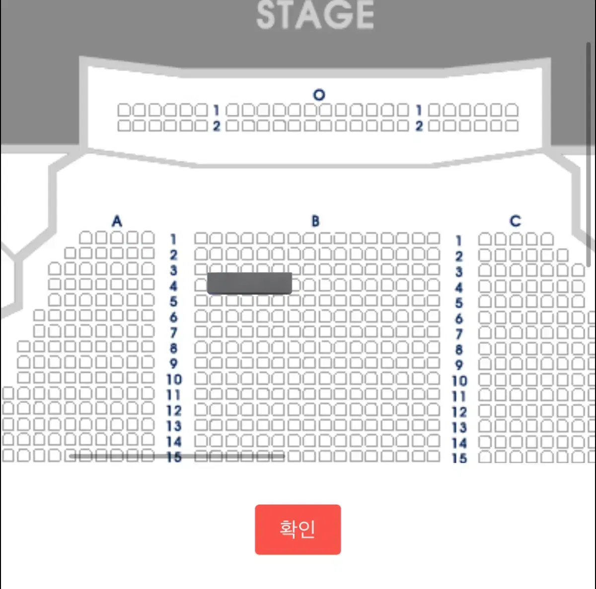 1.17 뮤지컬 웃는남자 이석훈 1층 4열 1석