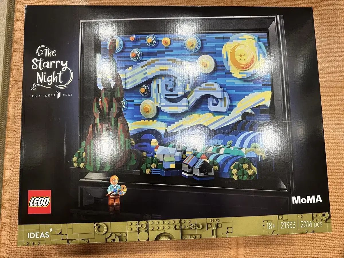 21333 Starry Night sealed is for sale