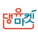 부산시진구 님 개인결제창