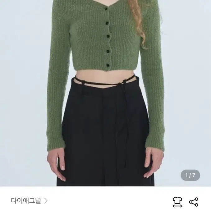 다이애그널 DOWNY RIBBED KNIT CARDIGAN (green)