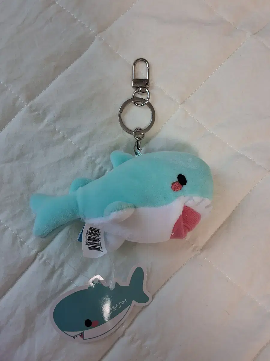 Shark Doll Keyring